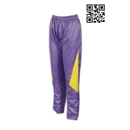 U207 design track pants, personalized tracksuit pants, wholesale custom tracksuit bottoms U207 design track pants, personalized tracksuit pants, wholesale custom tracksuit bottoms